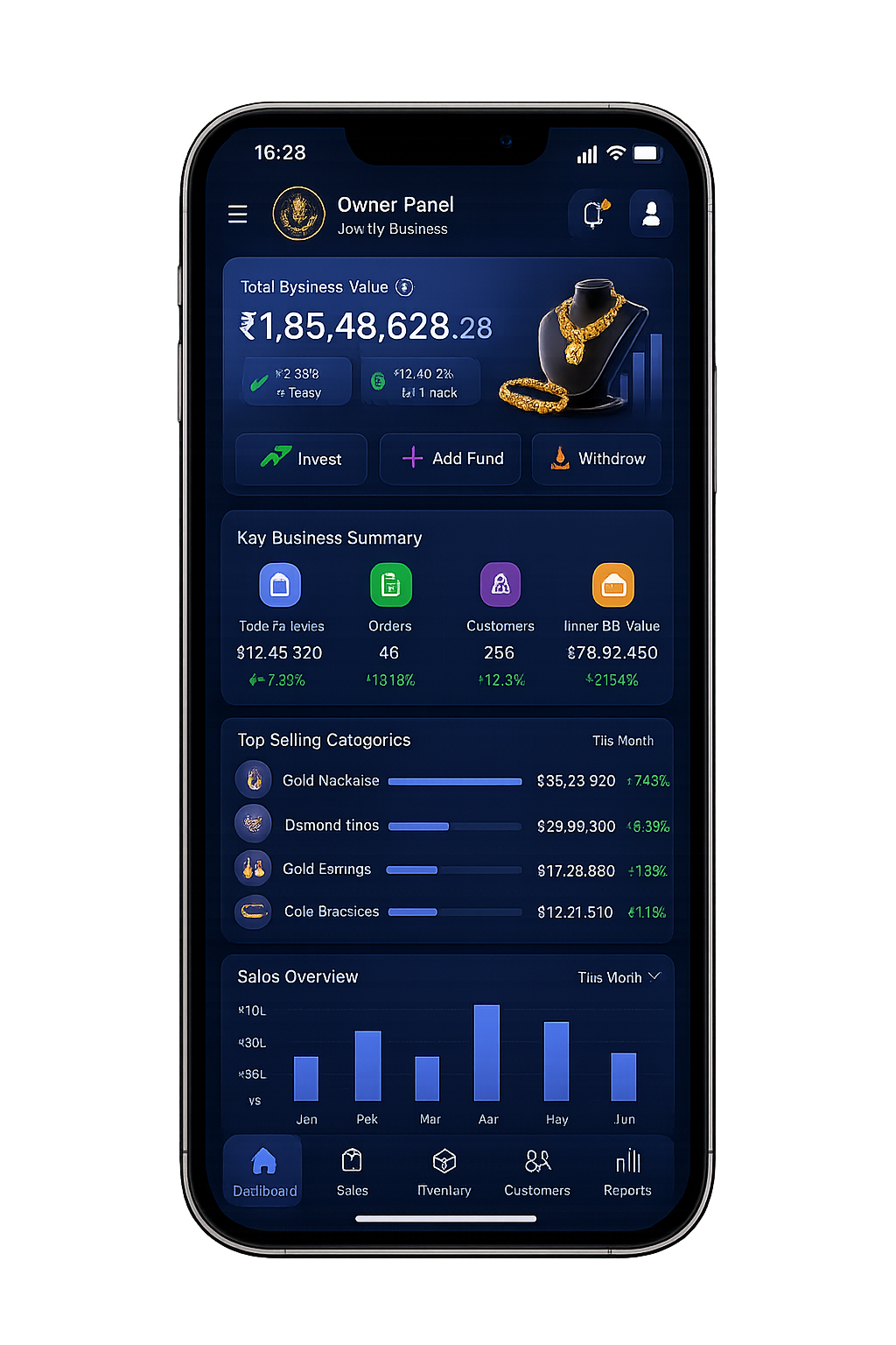 App Screen