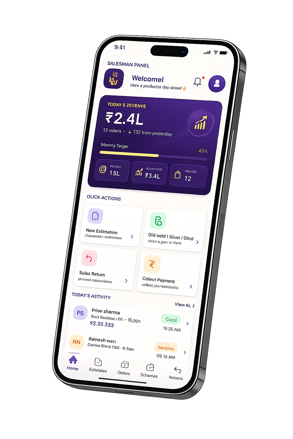 App Screen